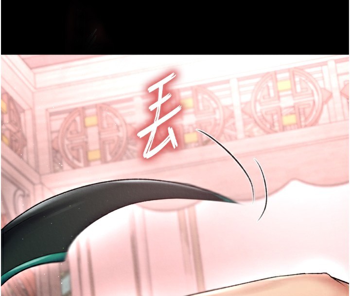 第73话-内射处女娇养的花蕊 - 第52.jpg页