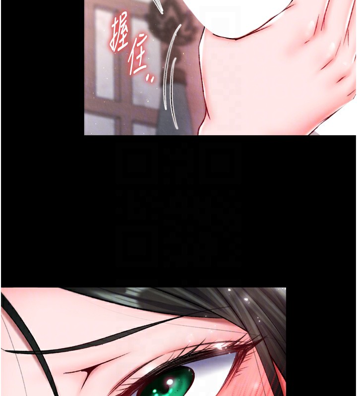第73话-内射处女娇养的花蕊 - 第101.jpg页