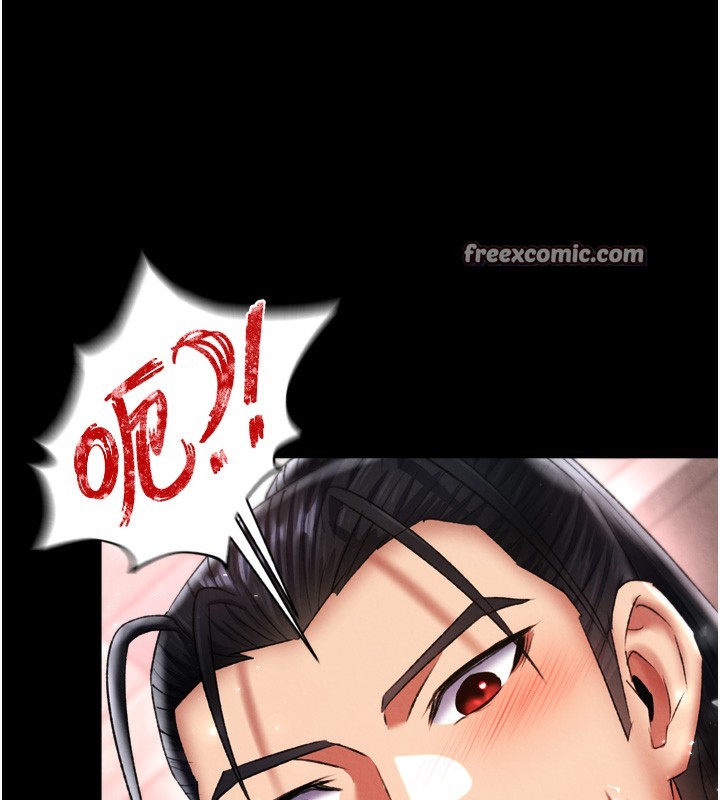 第73话-内射处女娇养的花蕊 - 第105.jpg页