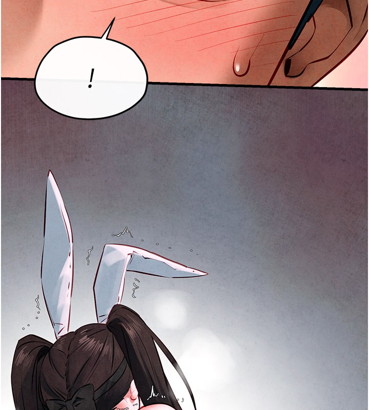 第62话-补身的顶级鲍鱼 - 第11.jpg页
