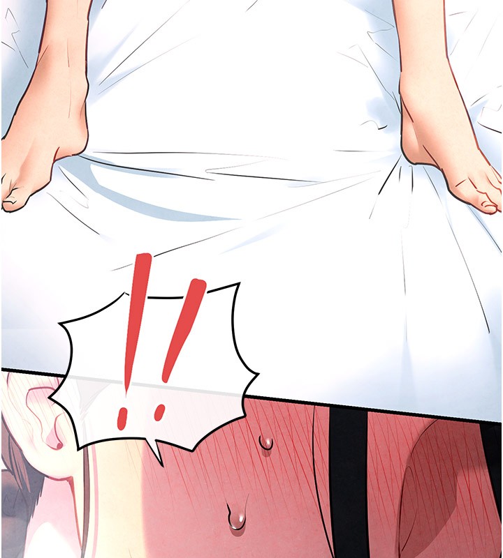 第62话-补身的顶级鲍鱼 - 第76.jpg页