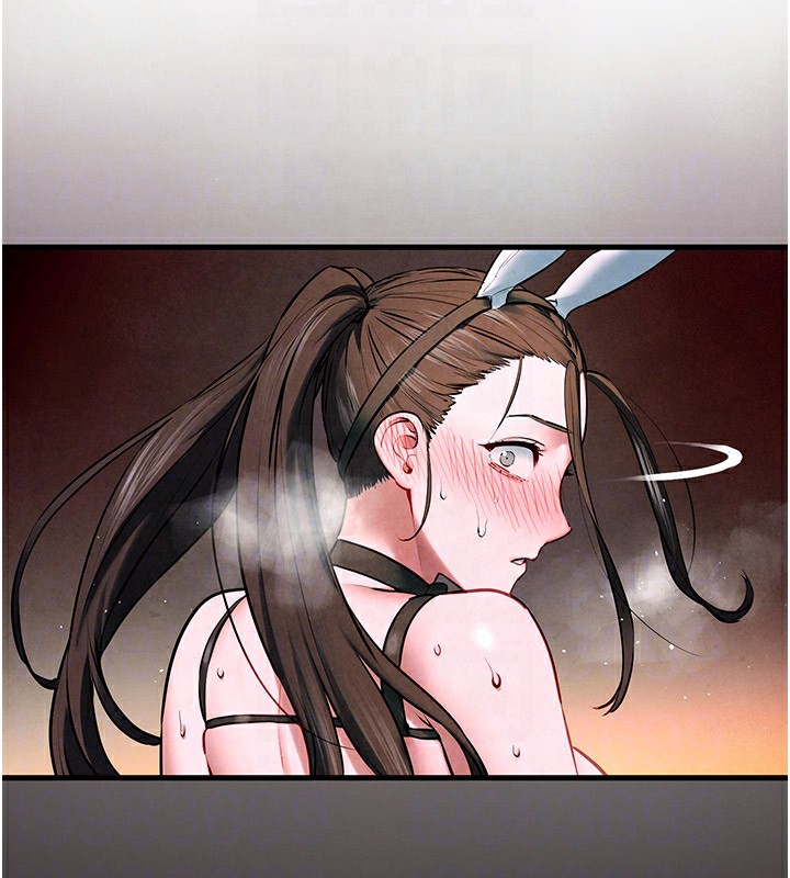 第62话-补身的顶级鲍鱼 - 第81.jpg页