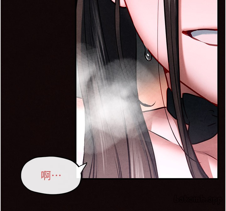 第62话-补身的顶级鲍鱼 - 第95.jpg页