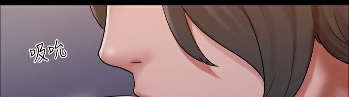 第145话-我要把他们全卖去妓院! - 第6.jpg页