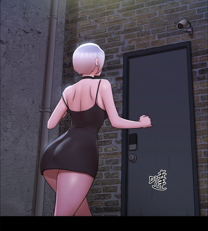 第145话-我要把他们全卖去妓院! - 第24.jpg页