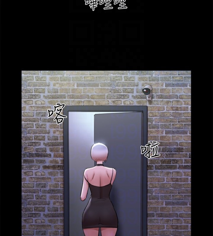 第145话-我要把他们全卖去妓院! - 第28.jpg页
