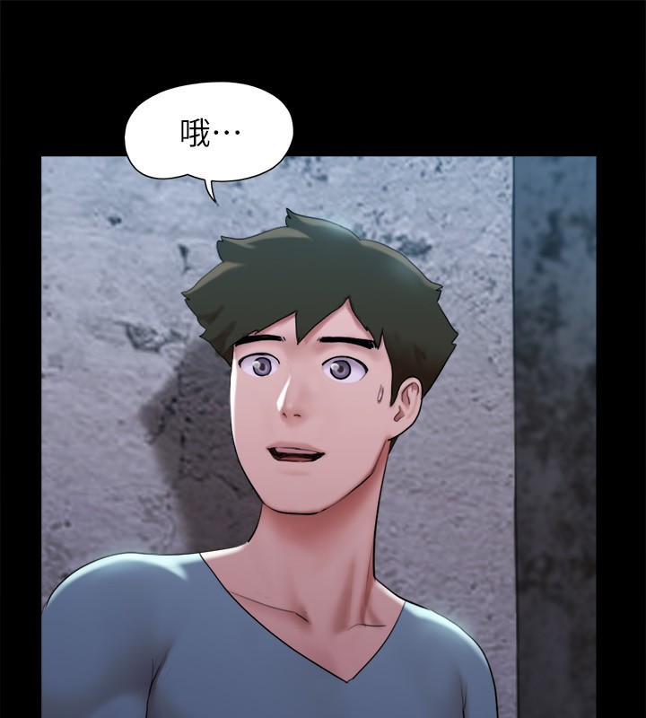 第145话-我要把他们全卖去妓院! - 第36.jpg页