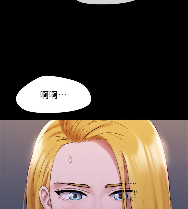 第145话-我要把他们全卖去妓院! - 第40.jpg页