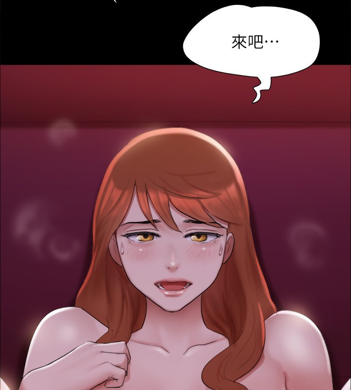 第145话-我要把他们全卖去妓院! - 第61.jpg页
