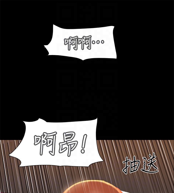 第145话-我要把他们全卖去妓院! - 第67.jpg页