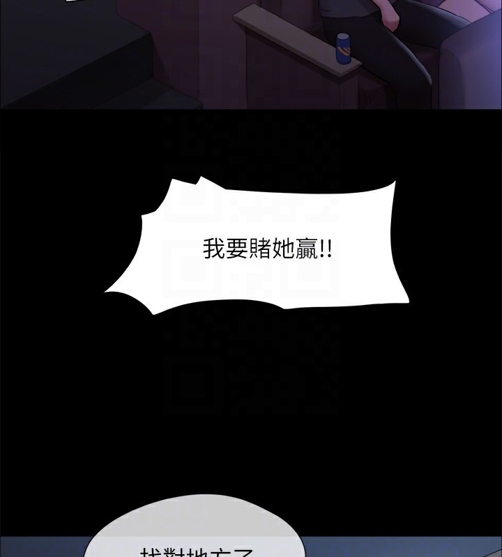 第145话-我要把他们全卖去妓院! - 第91.jpg页