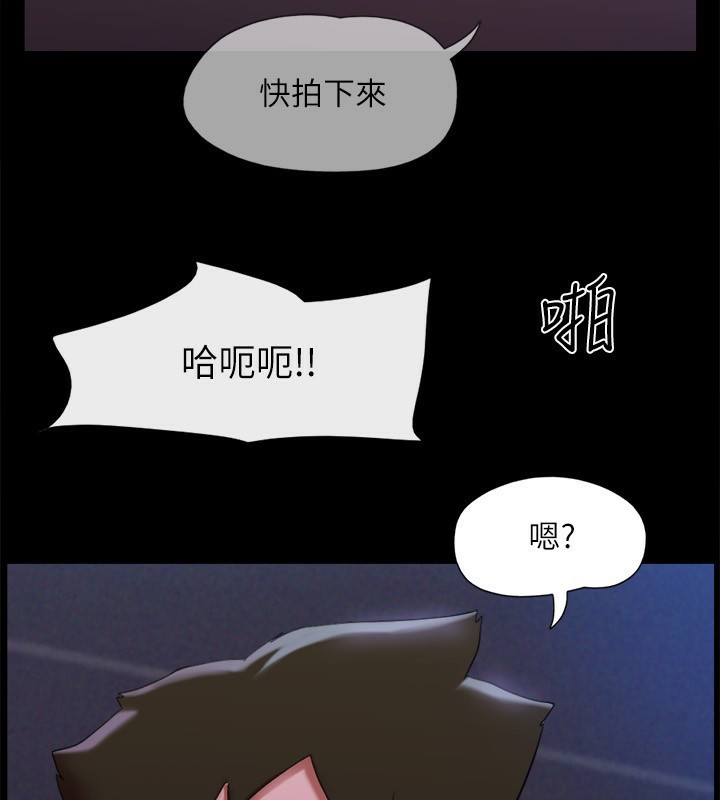 第145话-我要把他们全卖去妓院! - 第95.jpg页