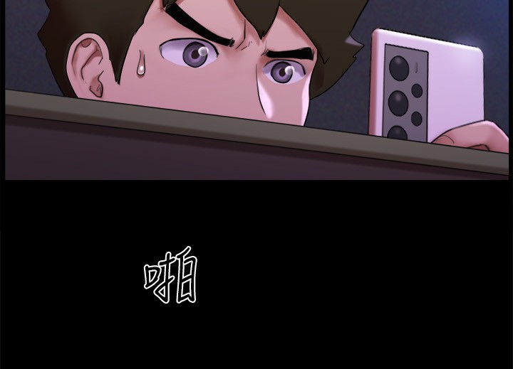 第145话-我要把他们全卖去妓院! - 第96.jpg页