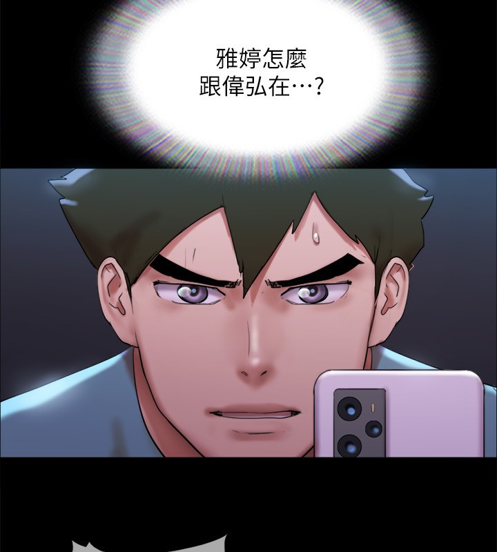 第145话-我要把他们全卖去妓院! - 第100.jpg页