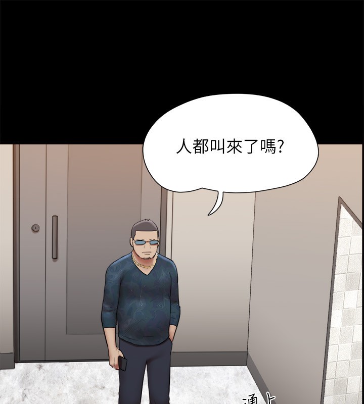 第145话-我要把他们全卖去妓院! - 第114.jpg页