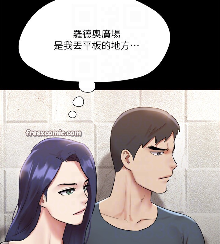 第145话-我要把他们全卖去妓院! - 第120.jpg页