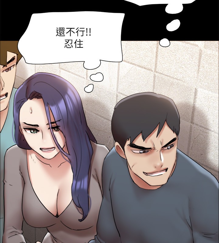 第145话-我要把他们全卖去妓院! - 第127.jpg页