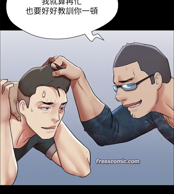 第145话-我要把他们全卖去妓院! - 第135.jpg页