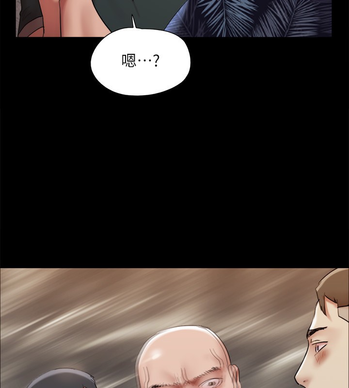 第145话-我要把他们全卖去妓院! - 第148.jpg页