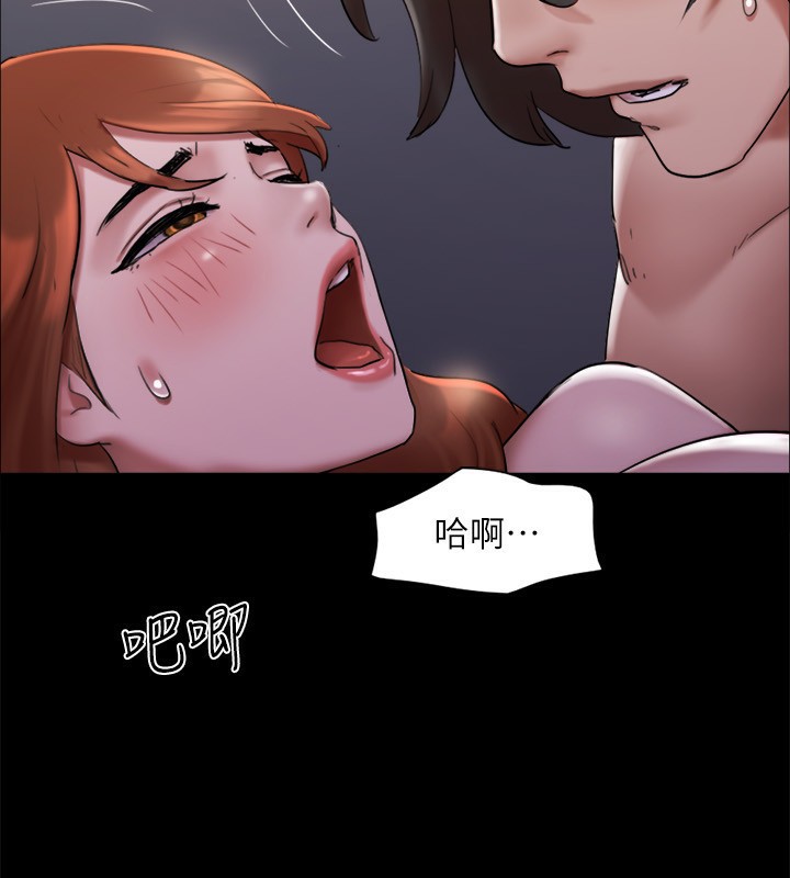 第145话-我要把他们全卖去妓院! - 第161.jpg页
