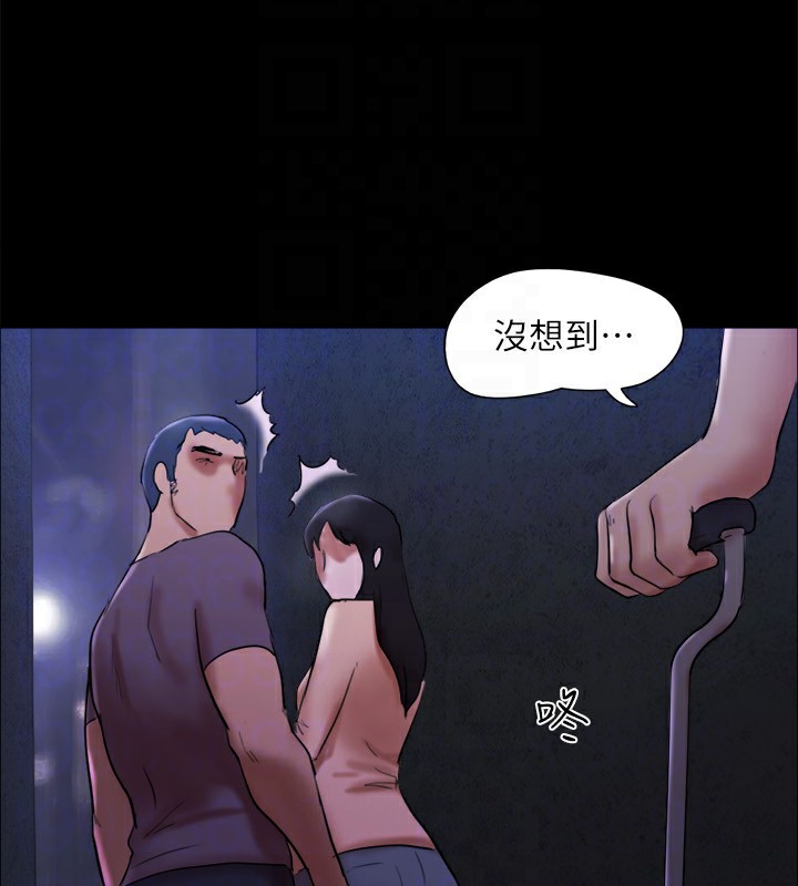 第145话-我要把他们全卖去妓院! - 第176.jpg页