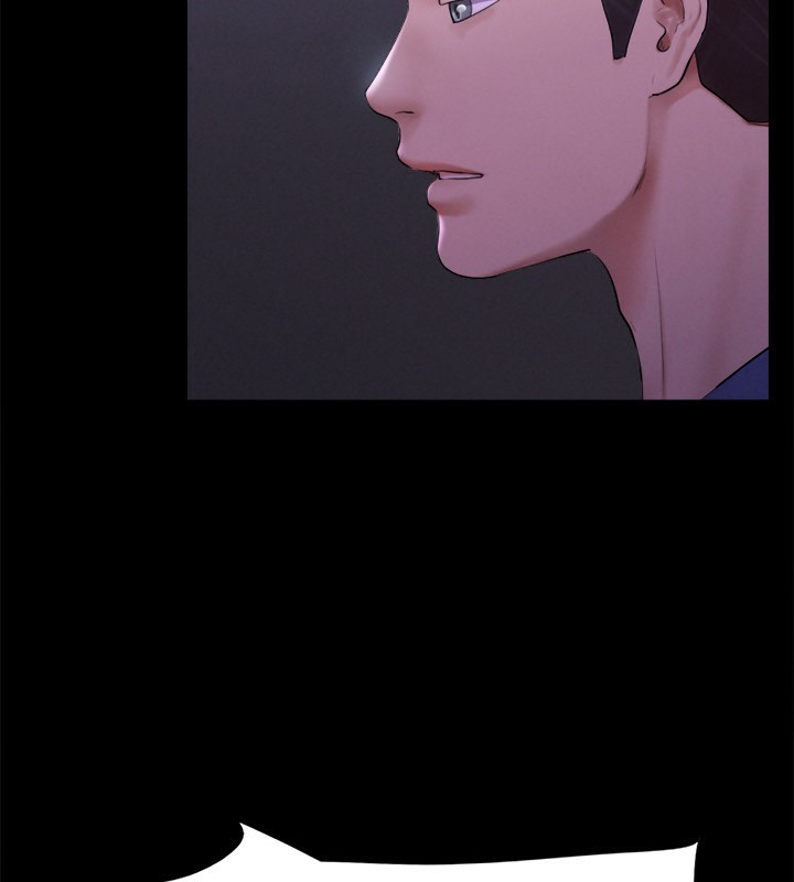 第146话-我要干死你的女人 - 第27.jpg页