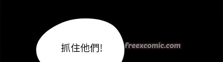 第146话-我要干死你的女人 - 第30.jpg页