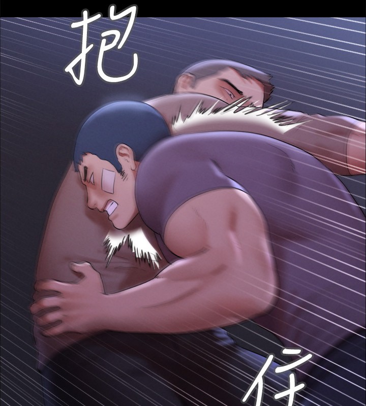 第146话-我要干死你的女人 - 第38.jpg页