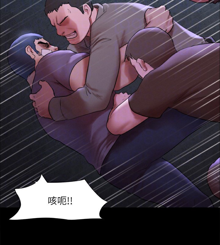 第146话-我要干死你的女人 - 第52.jpg页
