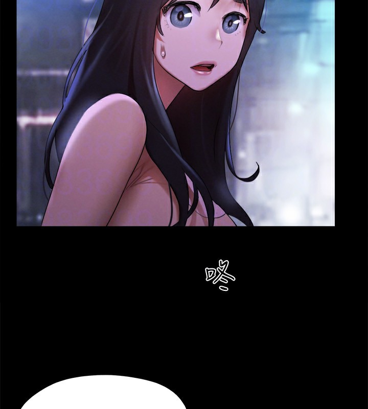 第146话-我要干死你的女人 - 第54.jpg页