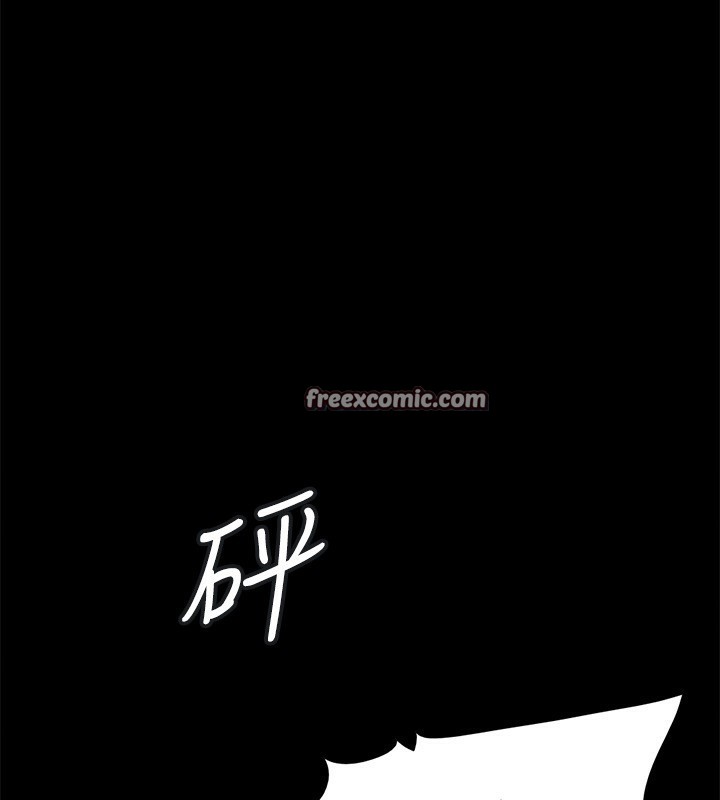 第146话-我要干死你的女人 - 第60.jpg页