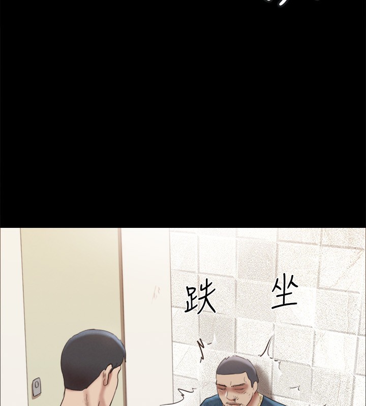 第146话-我要干死你的女人 - 第63.jpg页