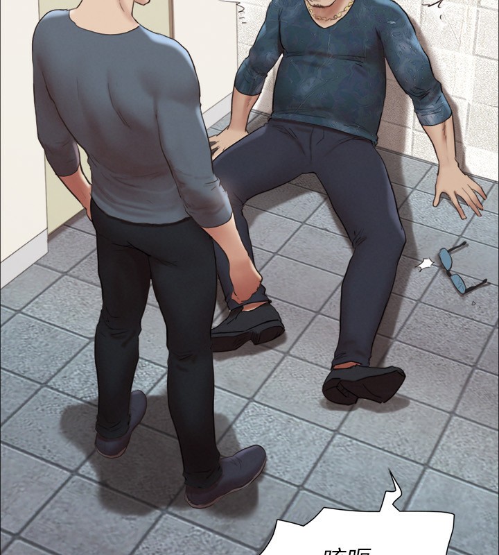 第146话-我要干死你的女人 - 第64.jpg页