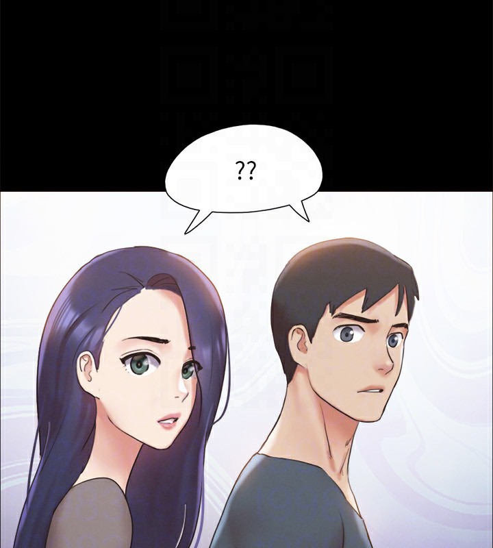 第146话-我要干死你的女人 - 第74.jpg页