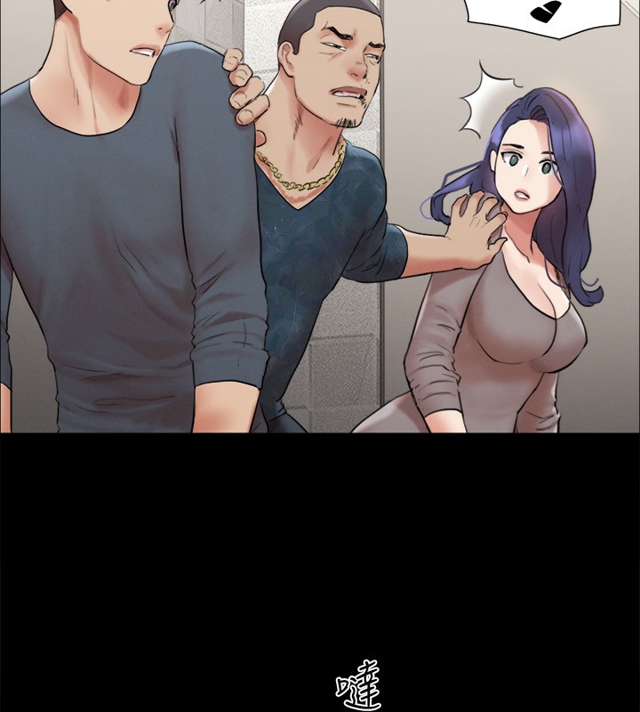 第146话-我要干死你的女人 - 第89.jpg页