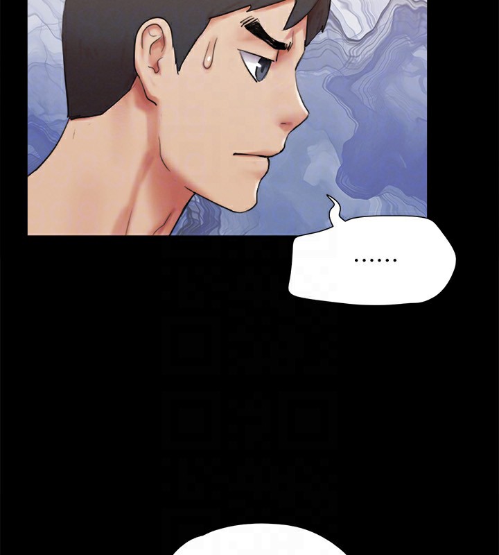 第146话-我要干死你的女人 - 第94.jpg页