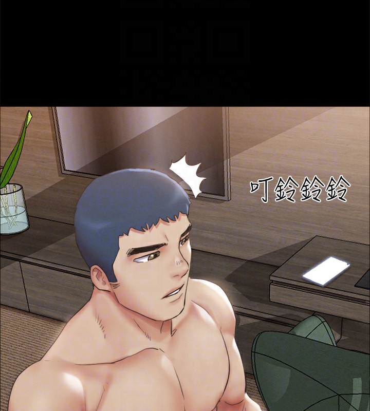 第146话-我要干死你的女人 - 第127.jpg页