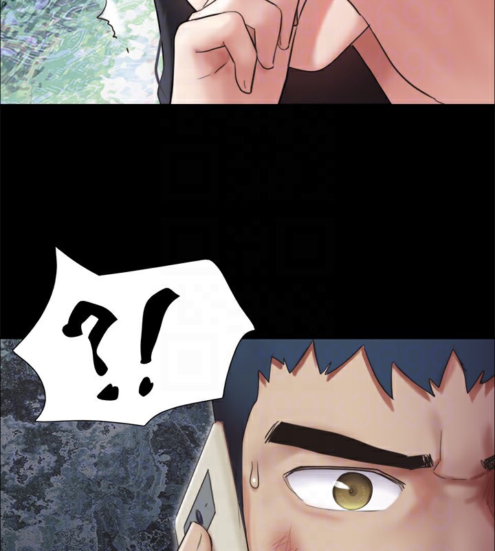 第146话-我要干死你的女人 - 第147.jpg页