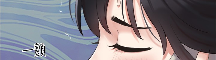 第146话-我要干死你的女人 - 第157.jpg页