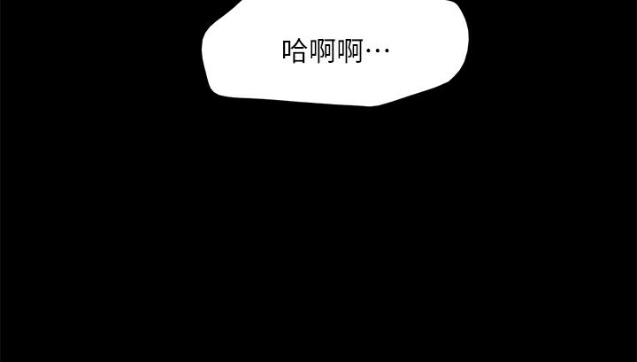 第146话-我要干死你的女人 - 第162.jpg页