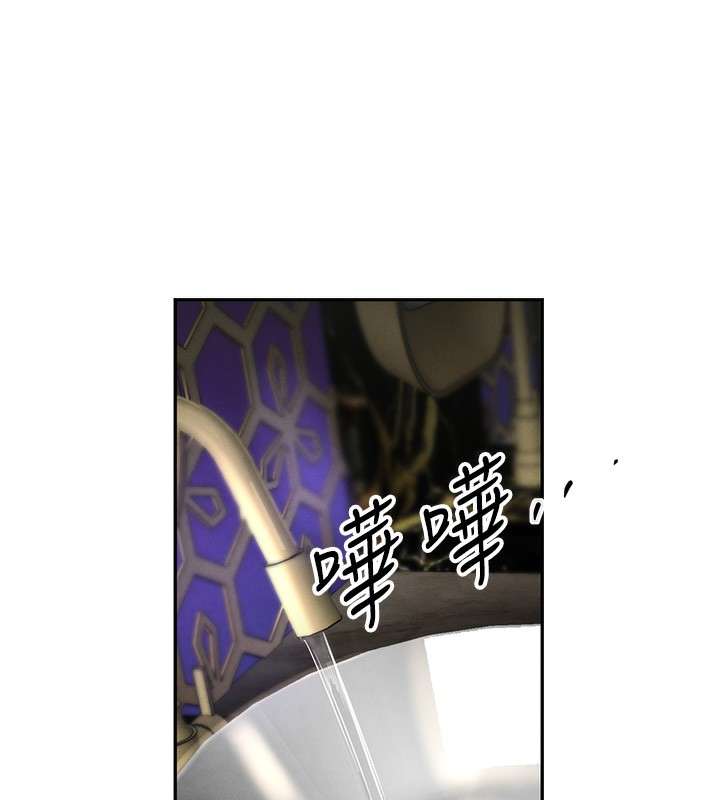 第20话-对小穴穷追不捨的继子 - 第36.jpg页