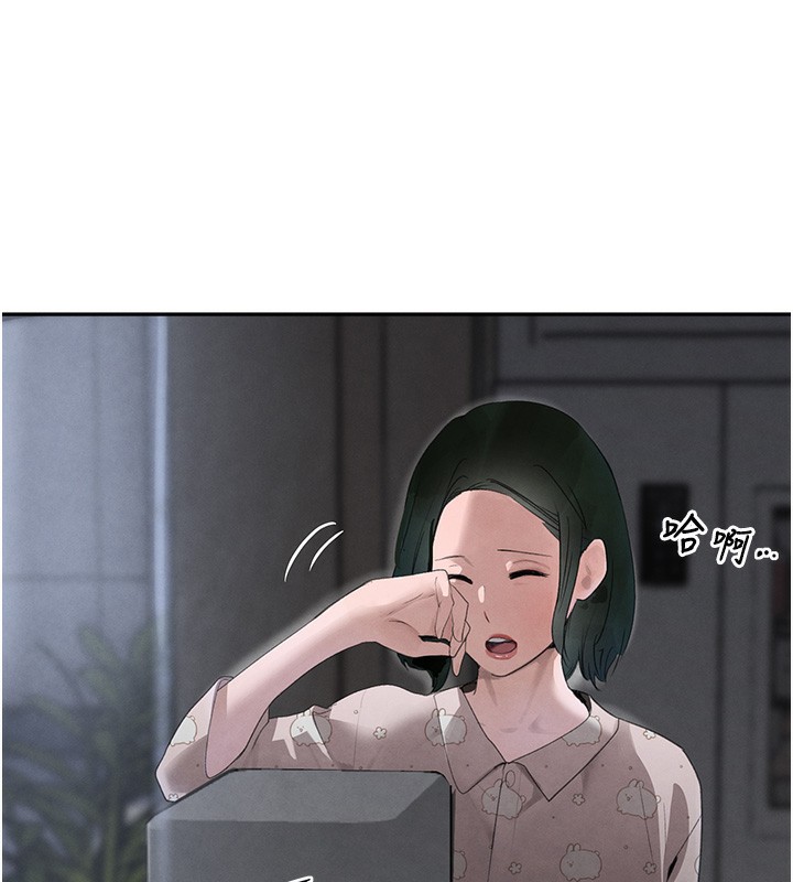 第20话-对小穴穷追不捨的继子 - 第142.jpg页