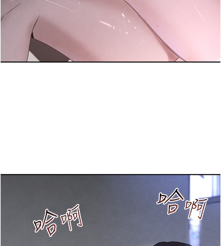 第20话-对小穴穷追不捨的继子 - 第146.jpg页