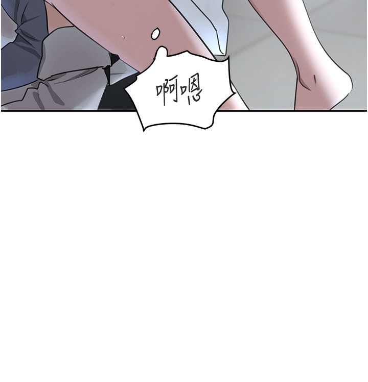 第20话-对小穴穷追不捨的继子 - 第181.jpg页