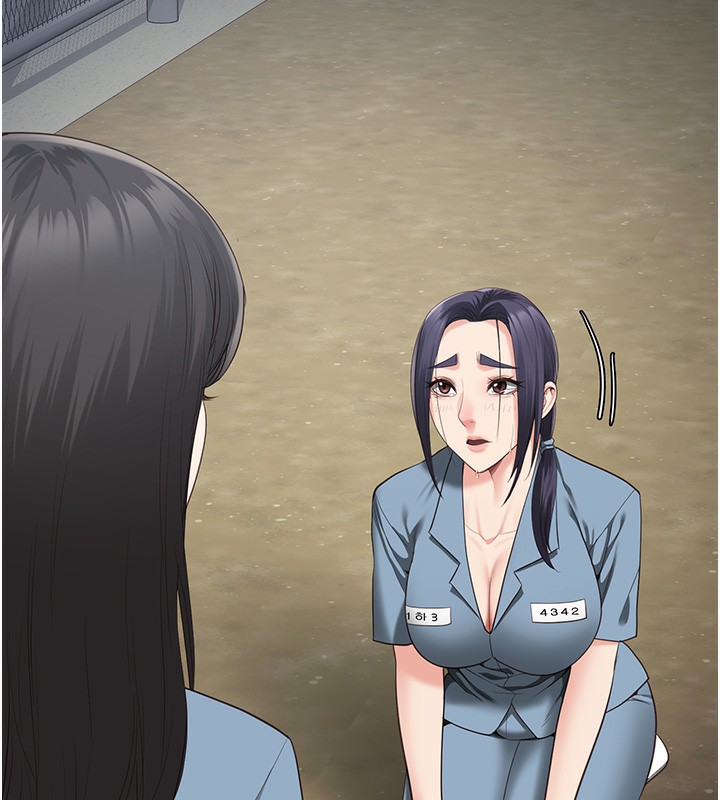 第96话-履行当时的约定 - 第5.jpg页
