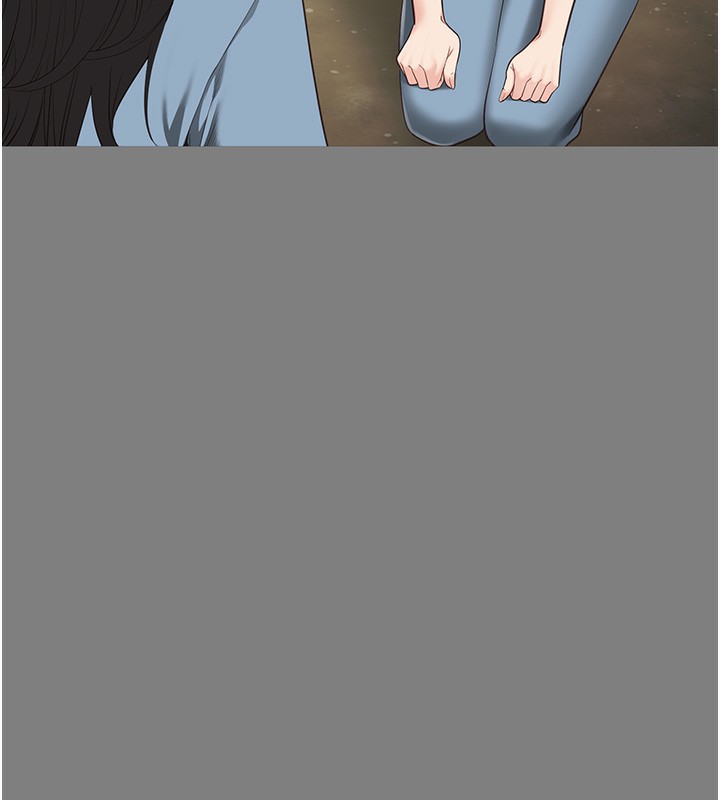 第96话-履行当时的约定 - 第6.jpg页