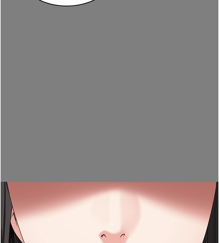 第96话-履行当时的约定 - 第14.jpg页