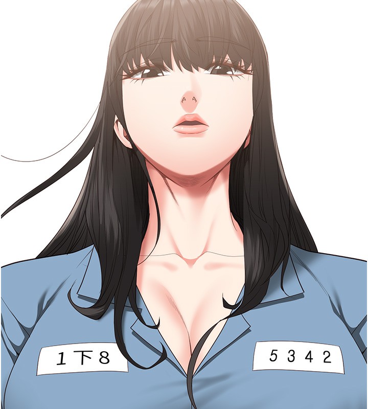 第96话-履行当时的约定 - 第17.jpg页