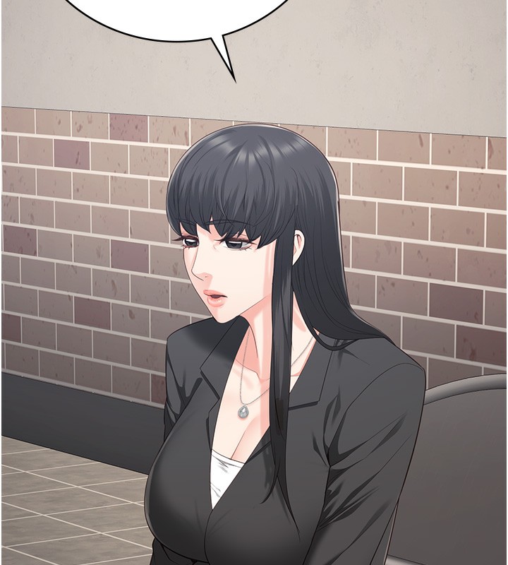 第96话-履行当时的约定 - 第31.jpg页