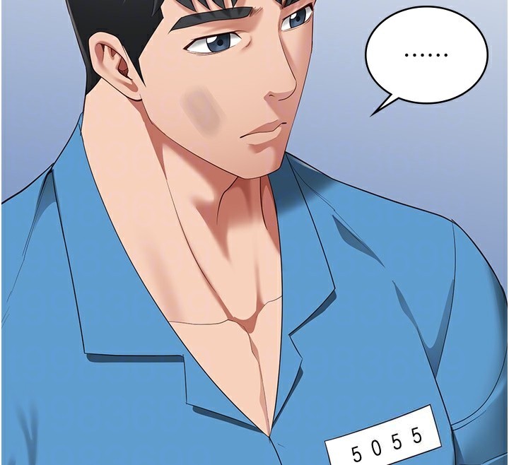 第96话-履行当时的约定 - 第37.jpg页